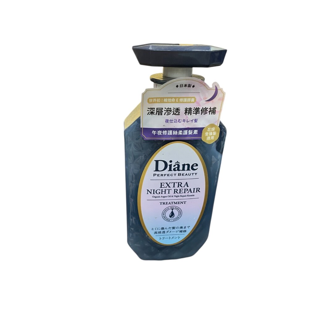 B02-2-黛絲恩Be True午夜修護絲柔護髮素 日本製450ml