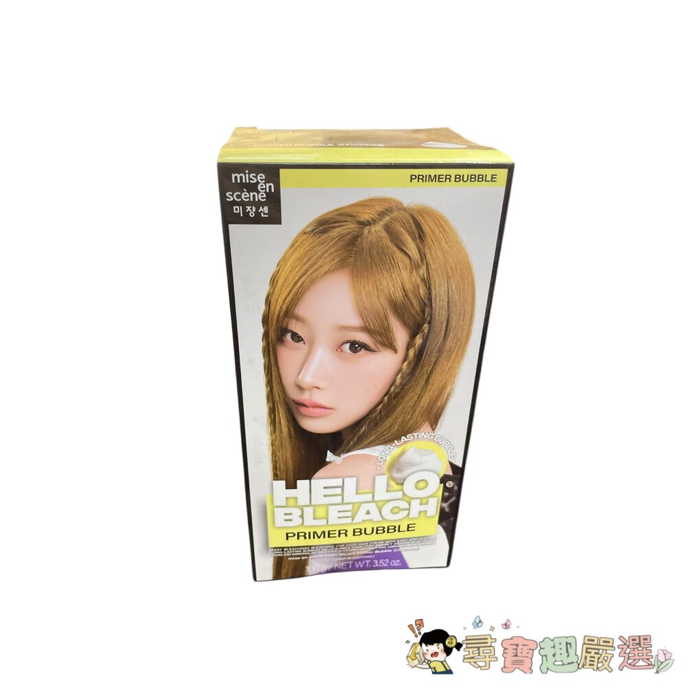 魅尚萱 HELLO泡沫褪色染髮劑/CREAM染髮霜5WDB奶茶栗棕/泡沫染髮劑9G奶茶灰/BUBBLE泡沫染髮劑5A霧灰-圖片-3