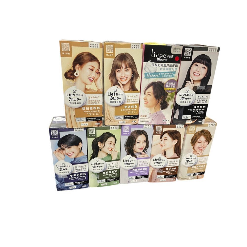 B03-19 - 莉婕 泡泡染髮橄欖綠棕色/泡泡染髮 光透薰衣草紫/泡泡染髮 蜂蜜戚風棕色/泡泡染髮 銀河深藍色/泡泡染髮 自然黑色/泡泡染髮 栗子棕色/泡泡染髮 奶茶棕色/泡泡染髮 薄荷亞麻灰色