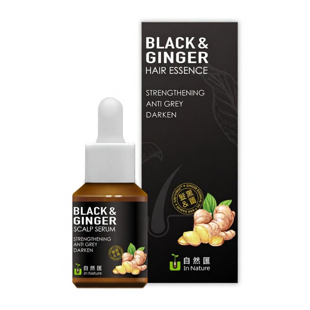 B05-13-舒妃薑萃喚黑養髮液30ml現貨