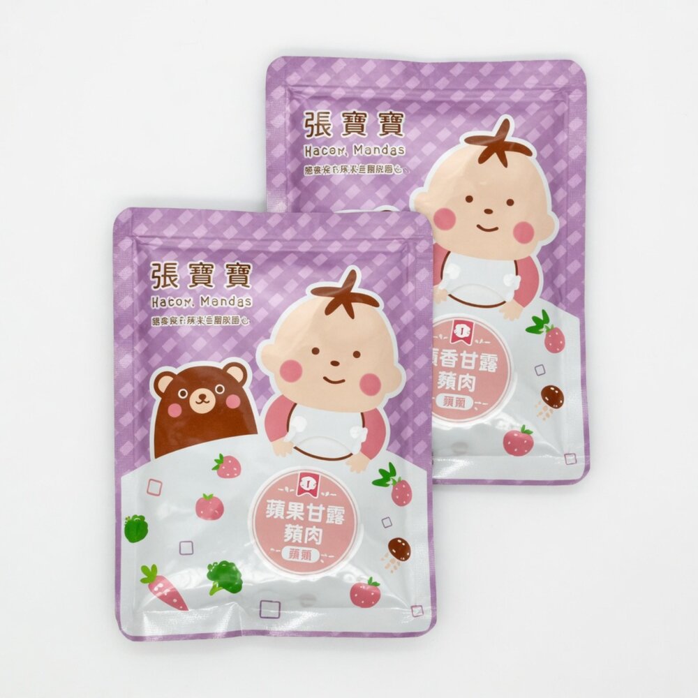 C01-1-無毒農 粥寶寶 蒜香甘藍豬肉燉飯, 150g,1包/飯友 洋芋牛肉寶寶燉飯, 150g, 1盒4包/農純鄉 菠菠燕麥粥,