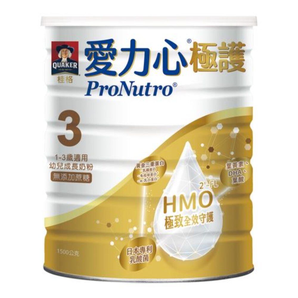 C01-31-QUAKER 桂格 ProNutro 愛力心 極護幼兒成長奶粉3號, 1~3歲, 1.5kg現貨