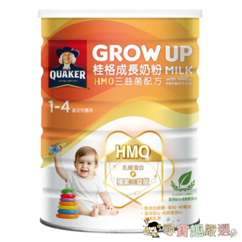 QUAKER 桂格 成長奶粉HMO三益菌配方, 1500g, 1-4歲現貨 封面照片
