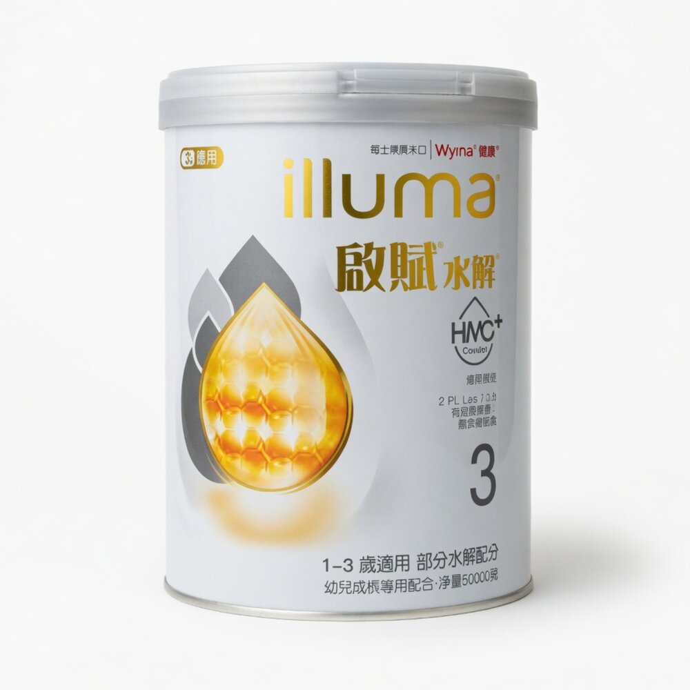 C01-35-Wyeth 惠氏 illuma 啟賦 水解幼兒成長專用配方 3號 1-3歲,800g [外包裝輕微凹痕】現貨