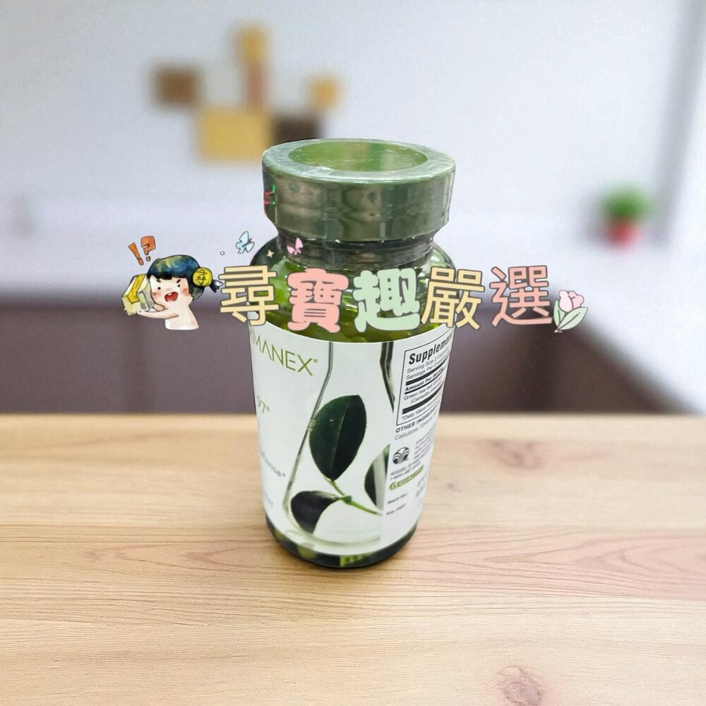 C02-2-如新NU SKIN美版(平行輸入)綠茶菁萃膠囊30顆