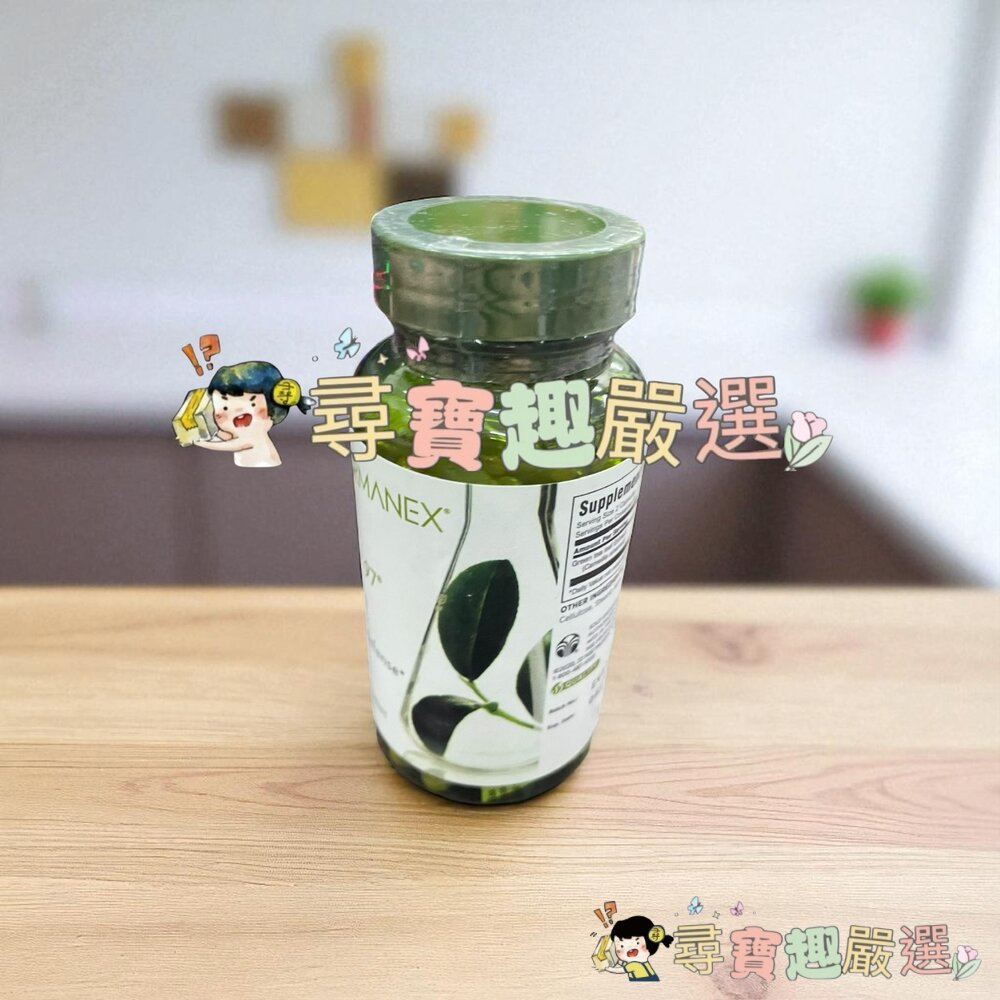 如新NUSKIN美版(平行輸入)綠茶菁萃膠囊30顆現貨