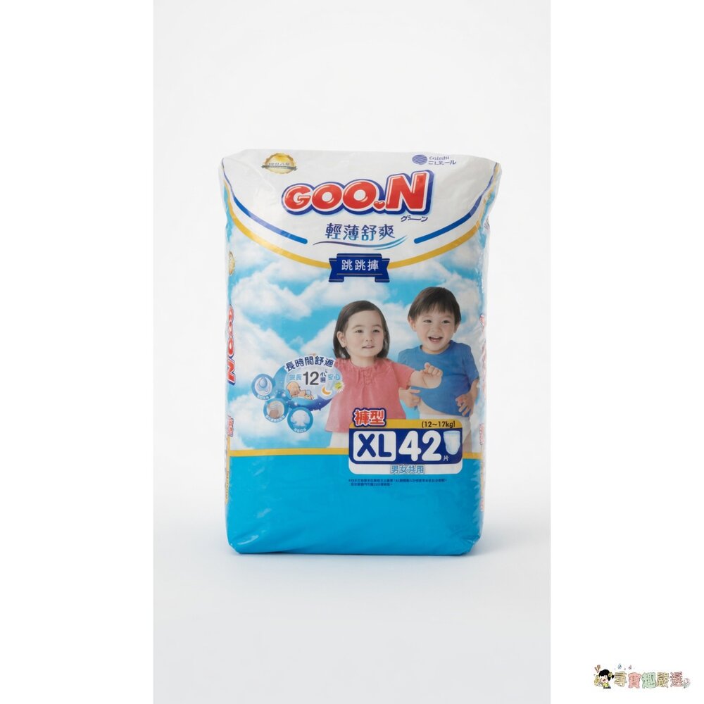 24H出貨現貨 GOO.N 大王 輕薄舒爽 紙尿褲/尿布 褲型,XL12-17kg42枚 外架現貨-圖片-1