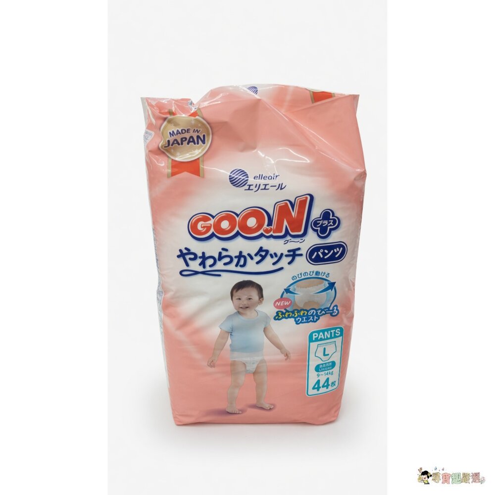 24H出貨*尋寶趣嚴選*24H出貨 GOO.N 大王 日本境內版褲型SJ柔觸肌系列-L(44片1串)現貨 封面照片