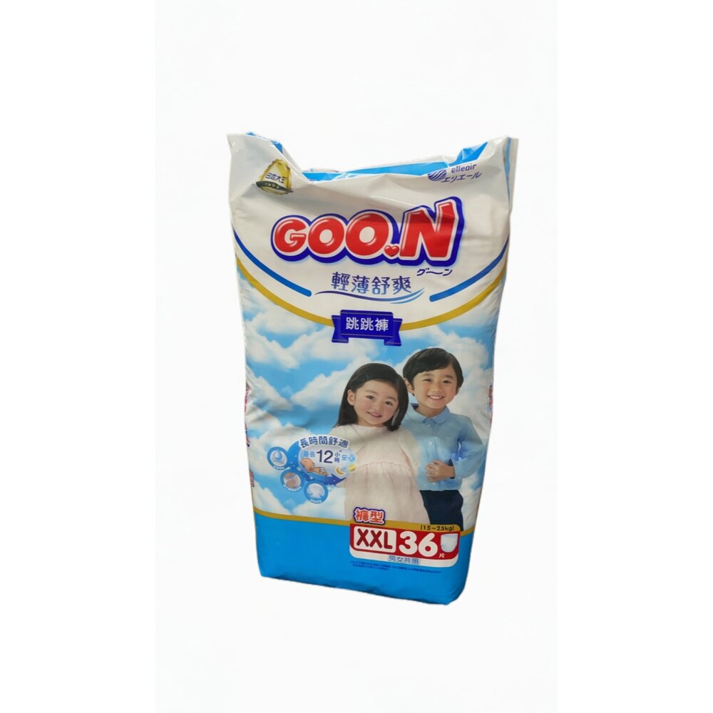 C02-32-GOO.N大王 輕薄舒爽紙尿褲/尿布褲型 XXL15-25kg36枚現貨