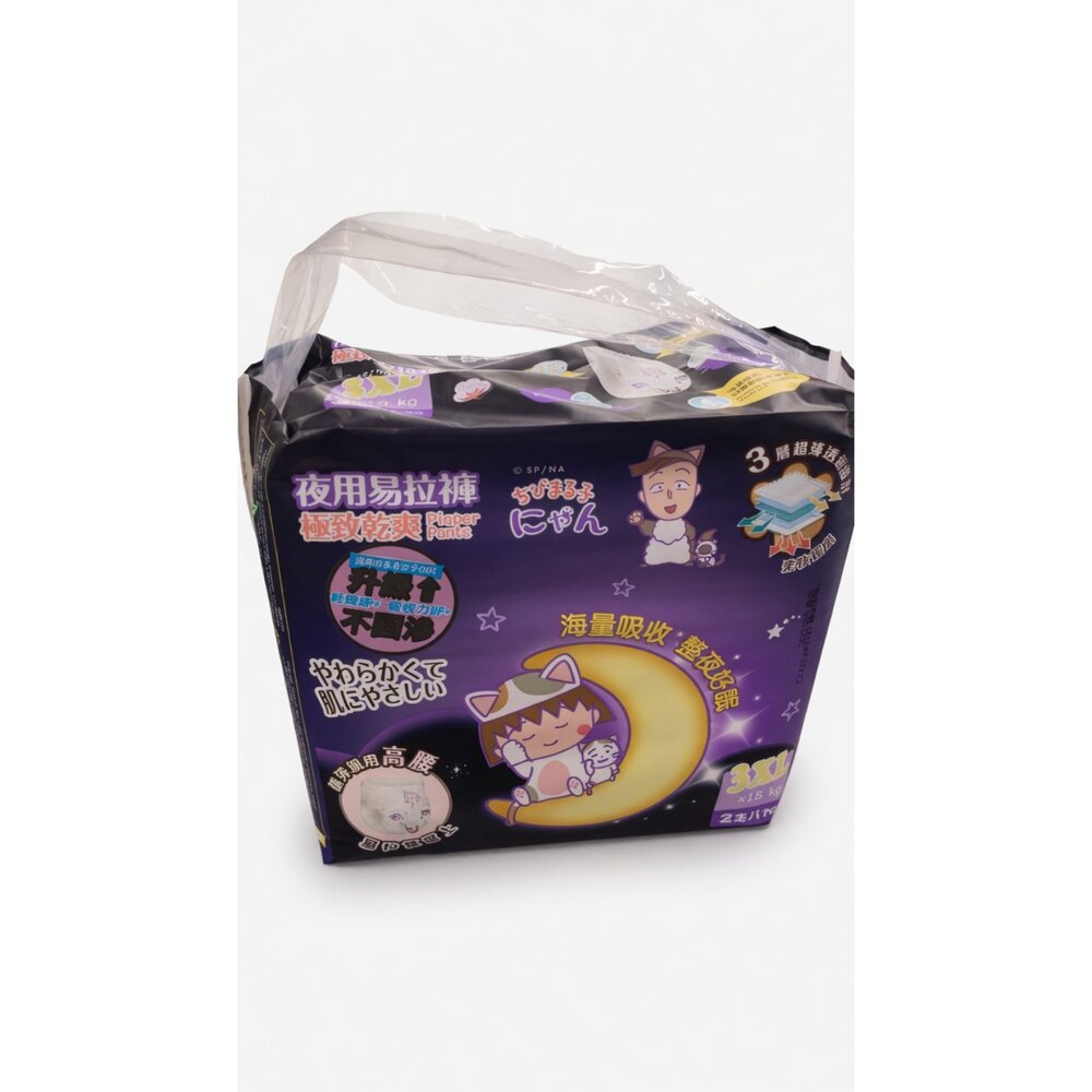 C02-33-日本Unicharm 櫻桃小丸子 極致乾爽易拉褲 夜用款3XL18kg以上 22枚現貨