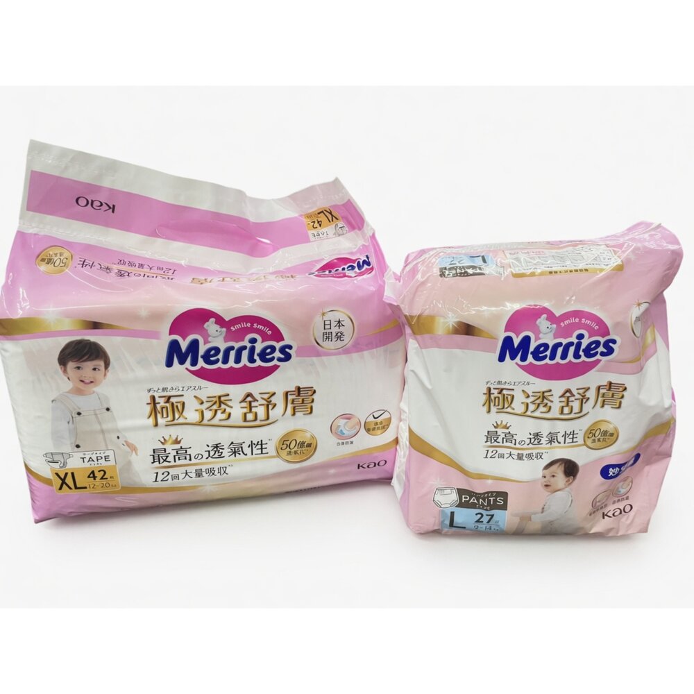 C02-35-Merries 妙而舒 極透舒膚妙兒褲/尿布L9~14kg/極透舒膚 黏貼型 紙尿褲, XL, 12~20kg, 42片