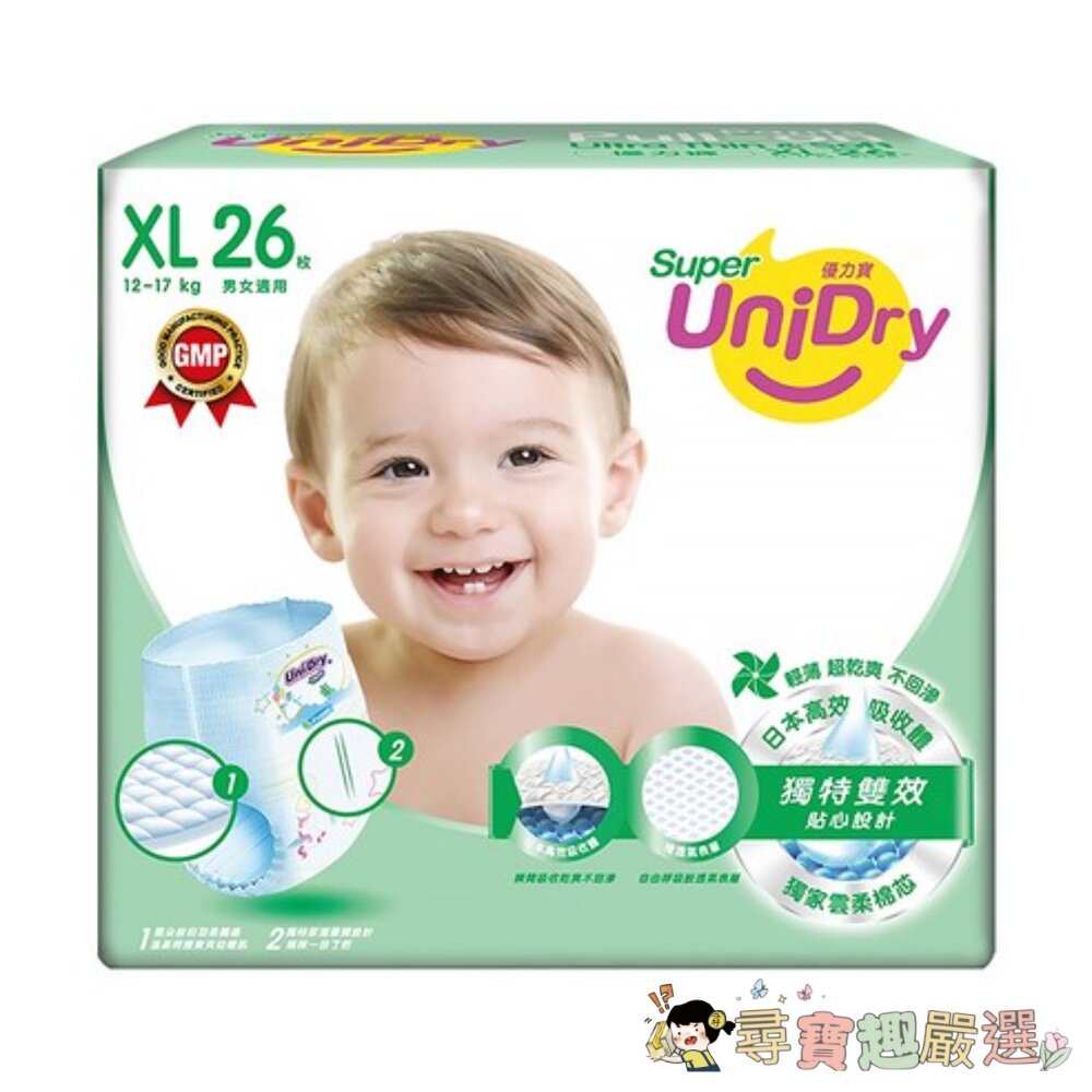 UniDry優力寶優力褲/尿布,褲型XL12-17kg26枚現貨