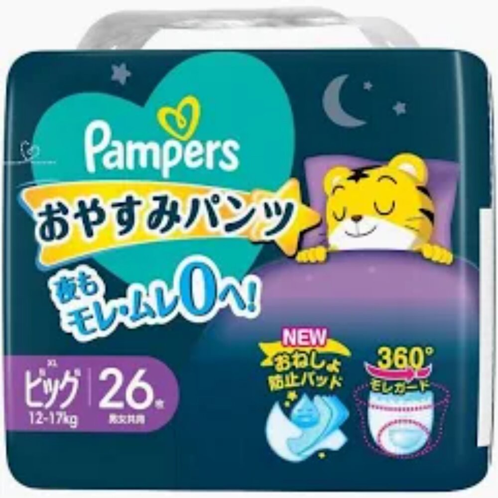 C02-37-Pampers 幫寶適 巧虎安睡褲/拉拉褲/尿布 12-17kg 26個裝, 特大碼 (XL現貨
