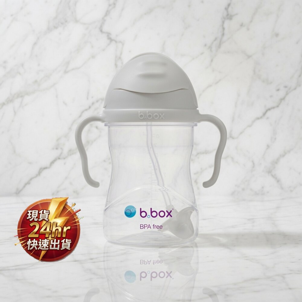 C03-5-24H出貨現貨[全新盒損] b.box 防漏學習水杯 240ml, 馬卡龍灰/馬卡龍藍, 6個月以上適用, 1個 11-