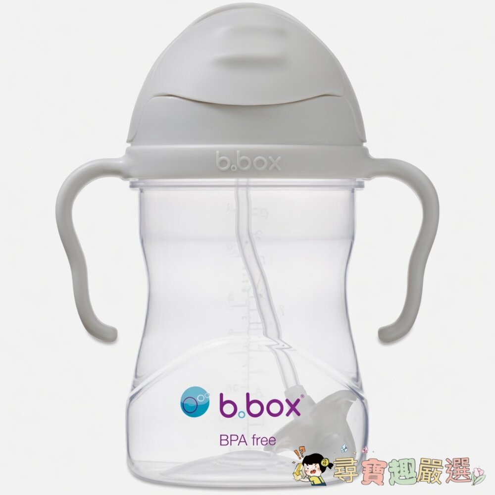 b.box 防漏學習水杯 240ml, 馬卡龍灰/馬卡龍藍, 6個月以上適用, 1個[全新盒損]現貨 封面照片