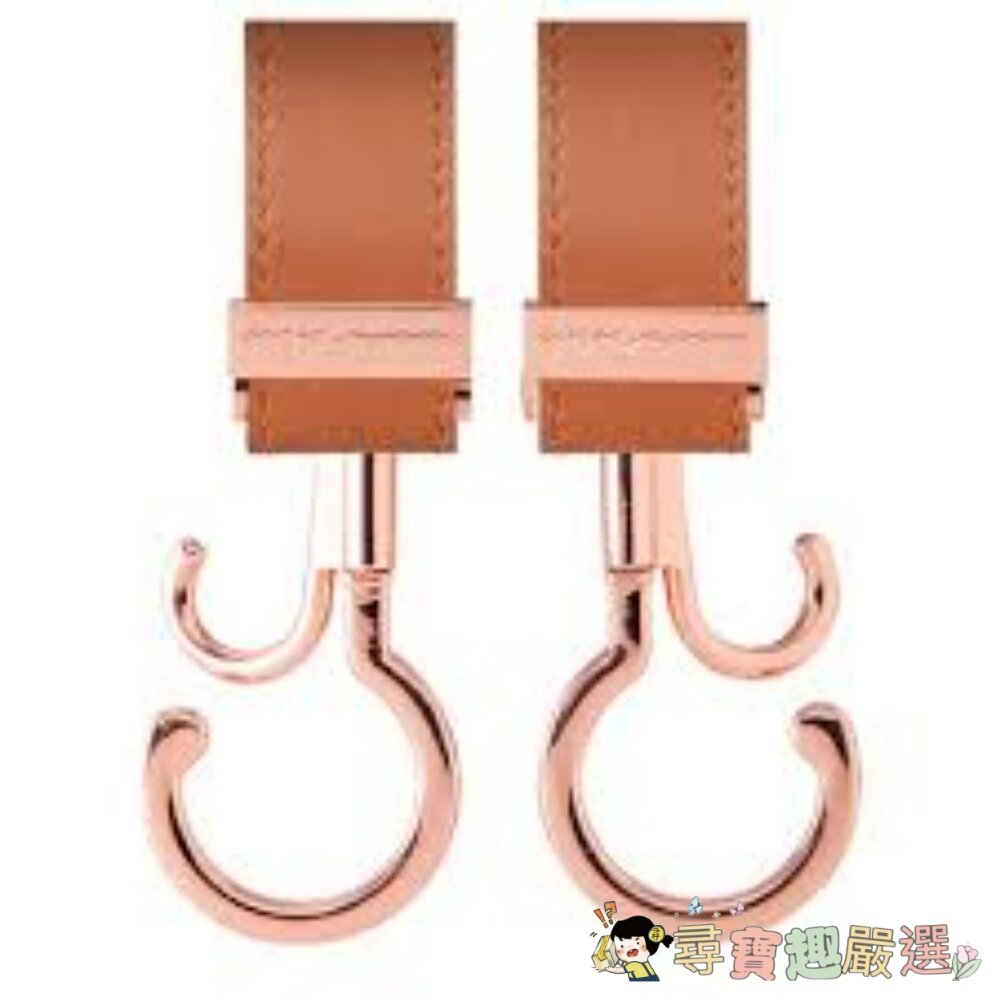 日本 e.x.p. japon 正品 推車掛勾,( 鱷魚皮棕 + 玫瑰金), 2個現貨 封面照片