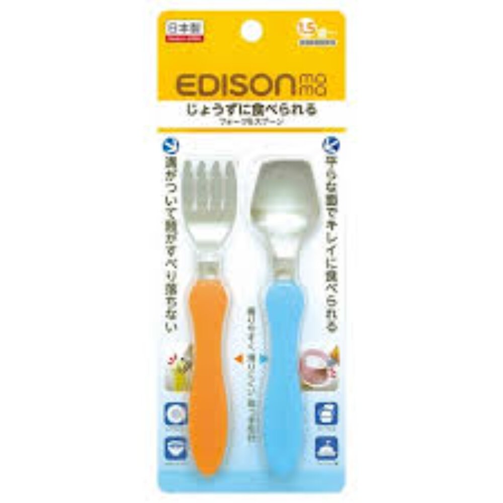 C03-65-EDISON mama 嬰幼兒學習餐具組 叉子 + 湯匙, 橘色 + 藍色現貨