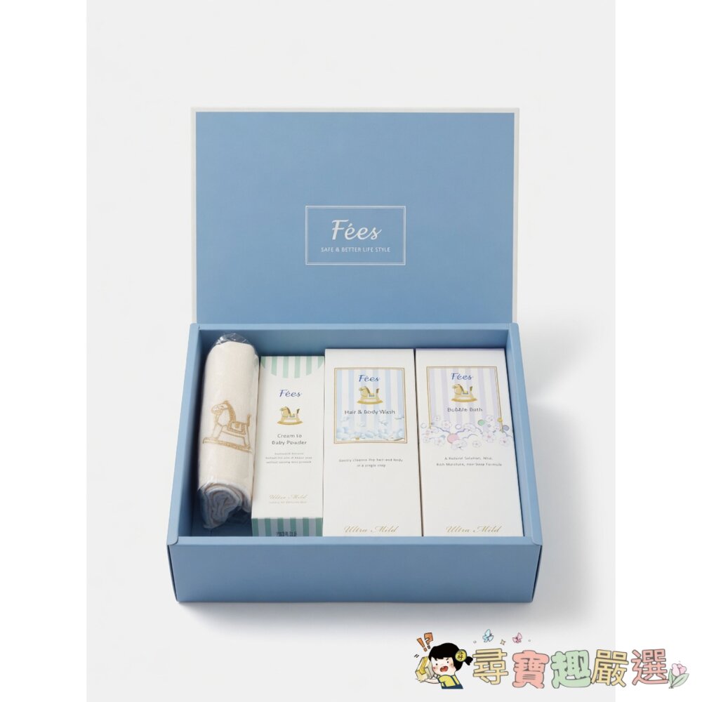 FeesBEBE寶貝新生彌月禮盒現貨