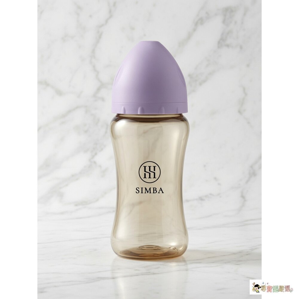 24H出貨Simba 小獅王辛巴 蘊蜜鉑金 PPSU寬口防脹氣奶瓶, 十字奶嘴, 紫芙現貨 封面照片