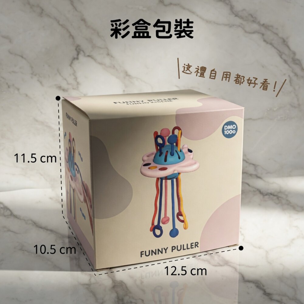 C03-77-OhBabyLaugh 拉拉樂, 0歲以上[盒損]現貨