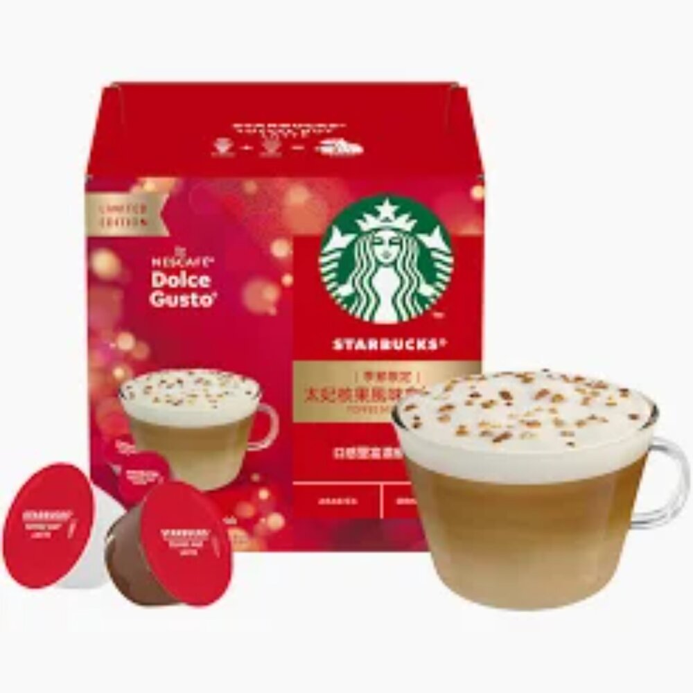 D01-1-STARBUCKS 星巴克 太妃核果風味拿鐵 6個裝/焦糖瑪奇多 6個裝 (盒損)現貨