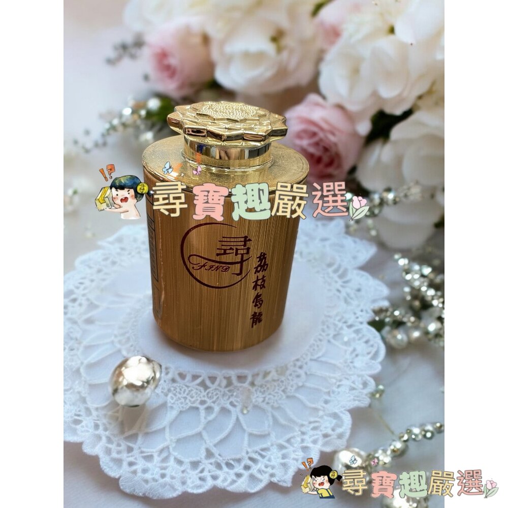 台灣茶包 尋寶趣嚴選品牌 荔枝烏龍茶包3入 清香好喝 現貨 D01-4現貨-圖片-2