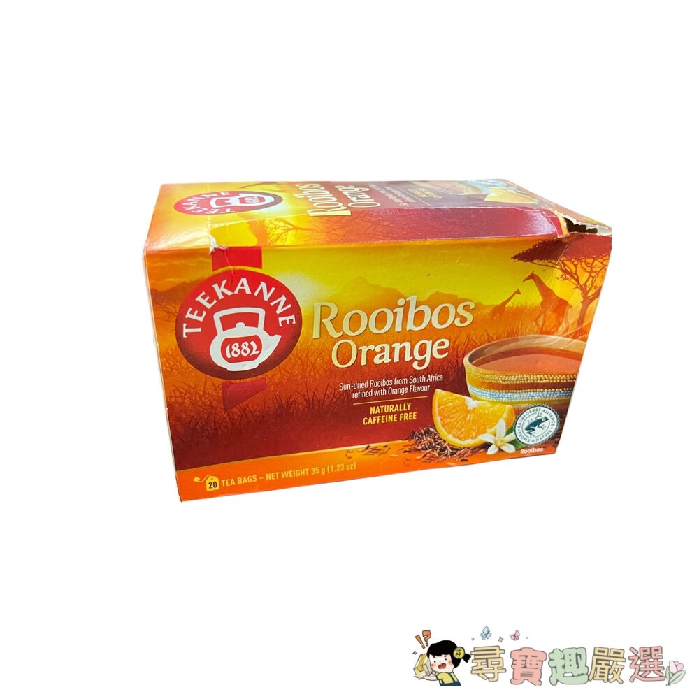 博士茶系列 南非國寶茶 無咖啡因 20包入現貨 封面照片