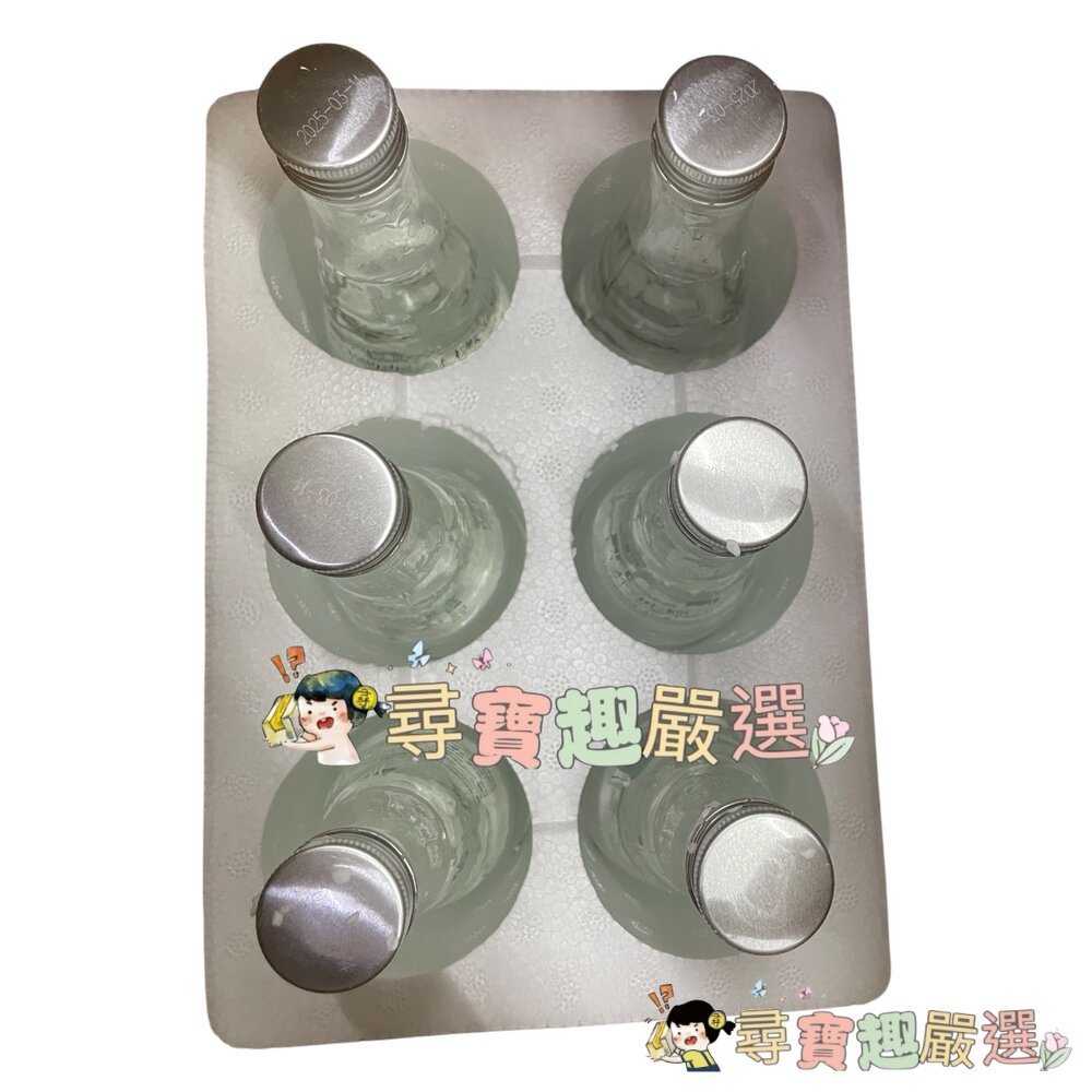 NCC認證 歐盟認證 三拾珍飲 白樺樹原汁 玻璃瓶330ml現貨-圖片-2