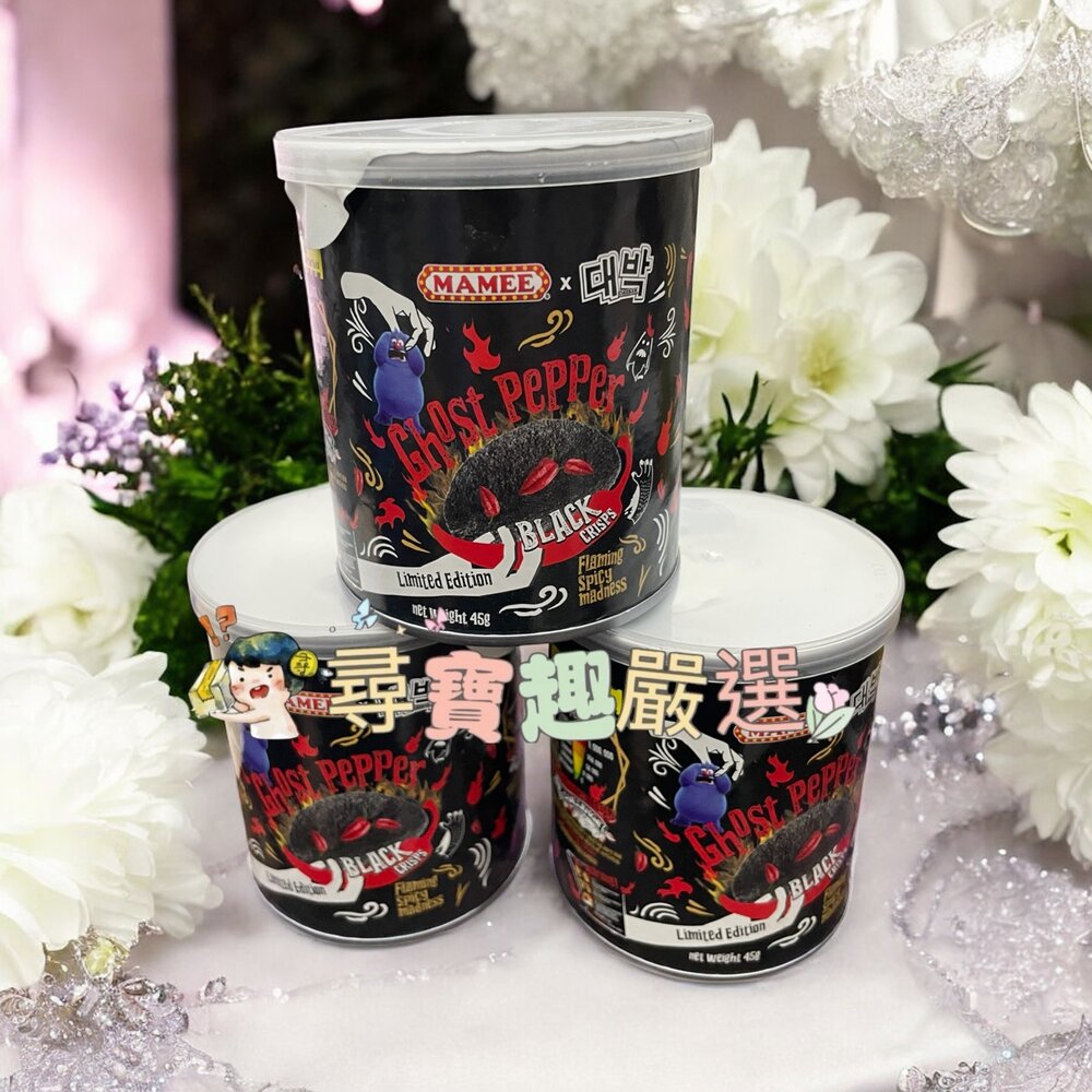 D06-3-MAMEE馬來西亞進口 媽咪重辣味薯片45g