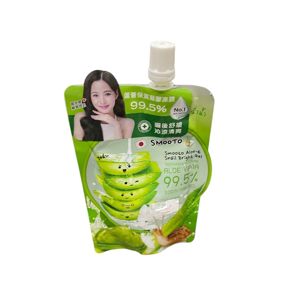 E02-18-Smooto蘆薈舒緩保濕凝膠凍膜50ml現貨