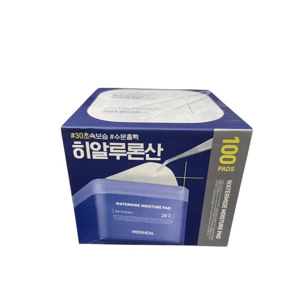  韓國 MDHL積雪草濕敷棉片 保濕棉片 100片 紫色補水保濕 平行輸入正品