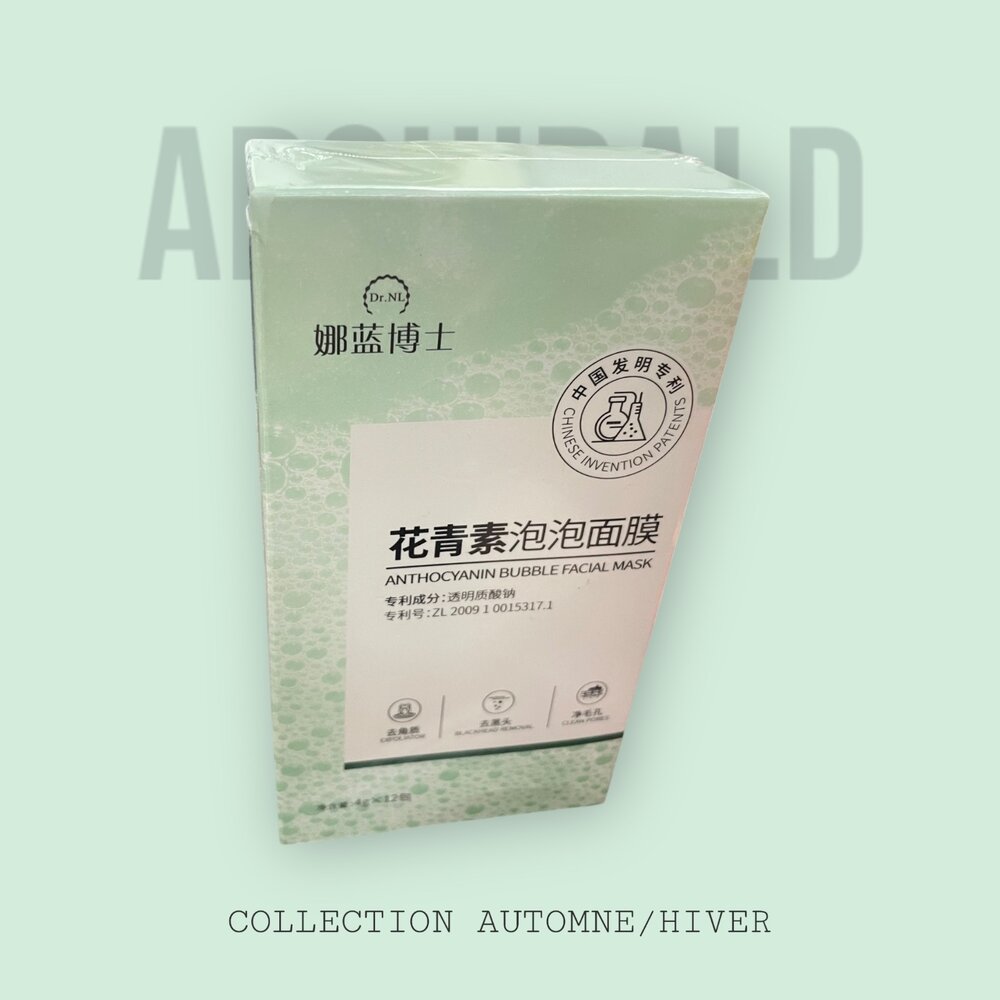 E02-21-Dr.NL 娜藍博士 花青素泡泡面膜 4G*12入現貨