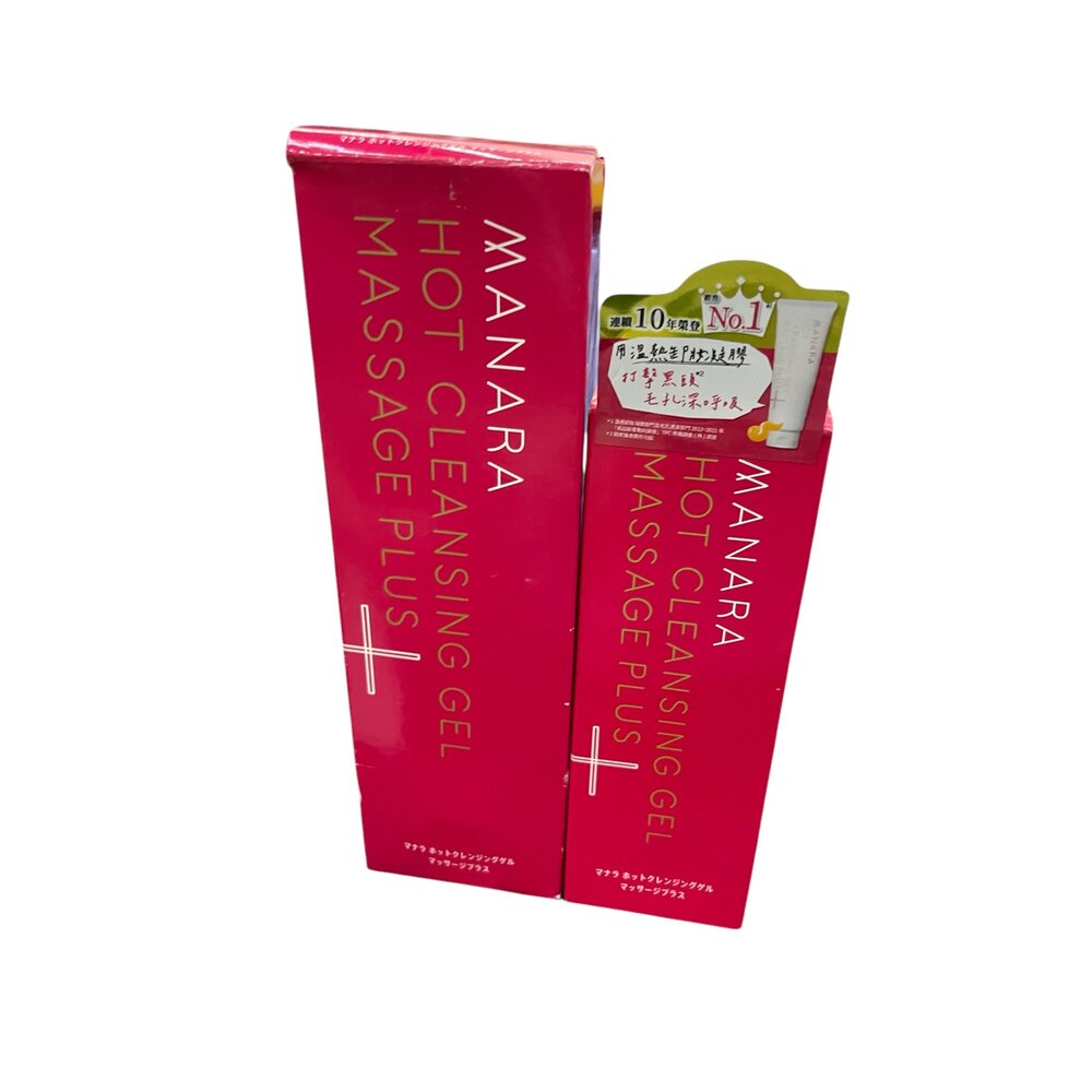 E04-31-MANARA曼娜麗 日本製 溫熱卸妝凝膠按摩 PLUS 100g/溫熱卸妝凝膠按摩PLU S200gE04-31
