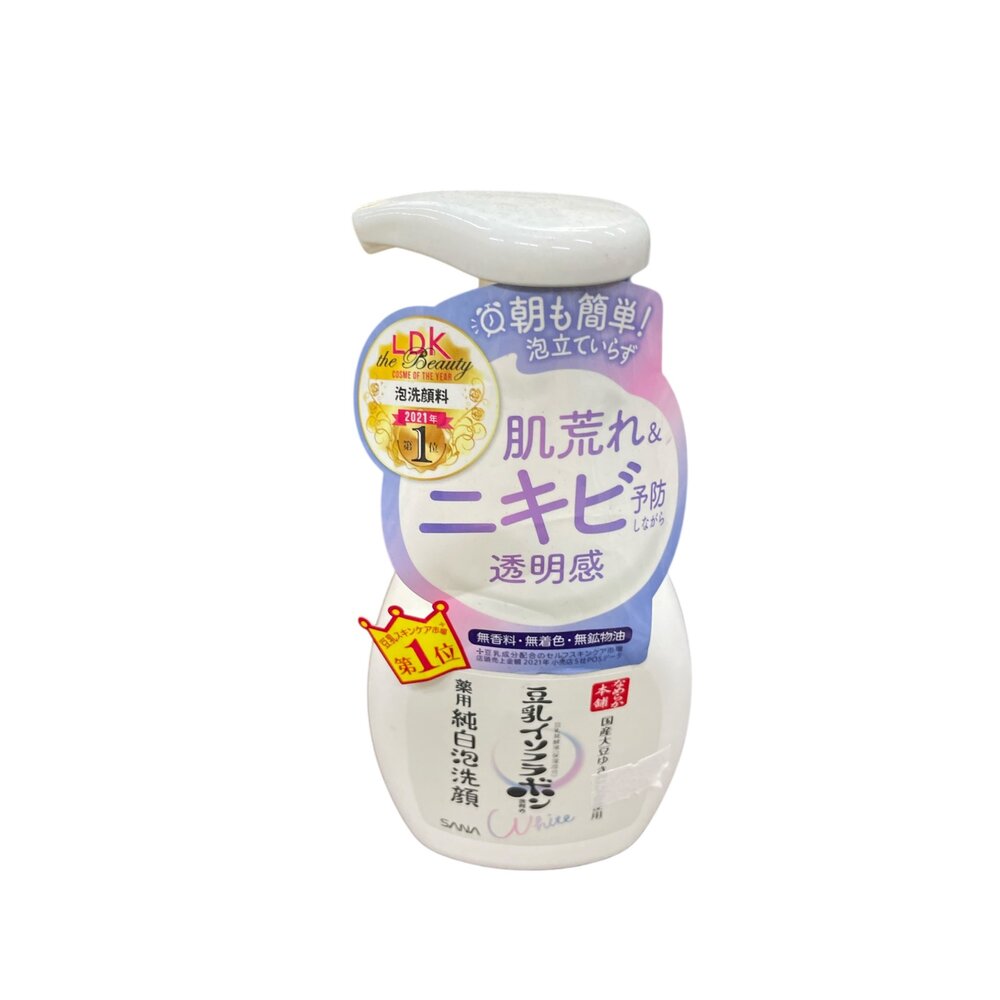 SANA豆乳美肌煥白泡沫洗顏慕斯200ml