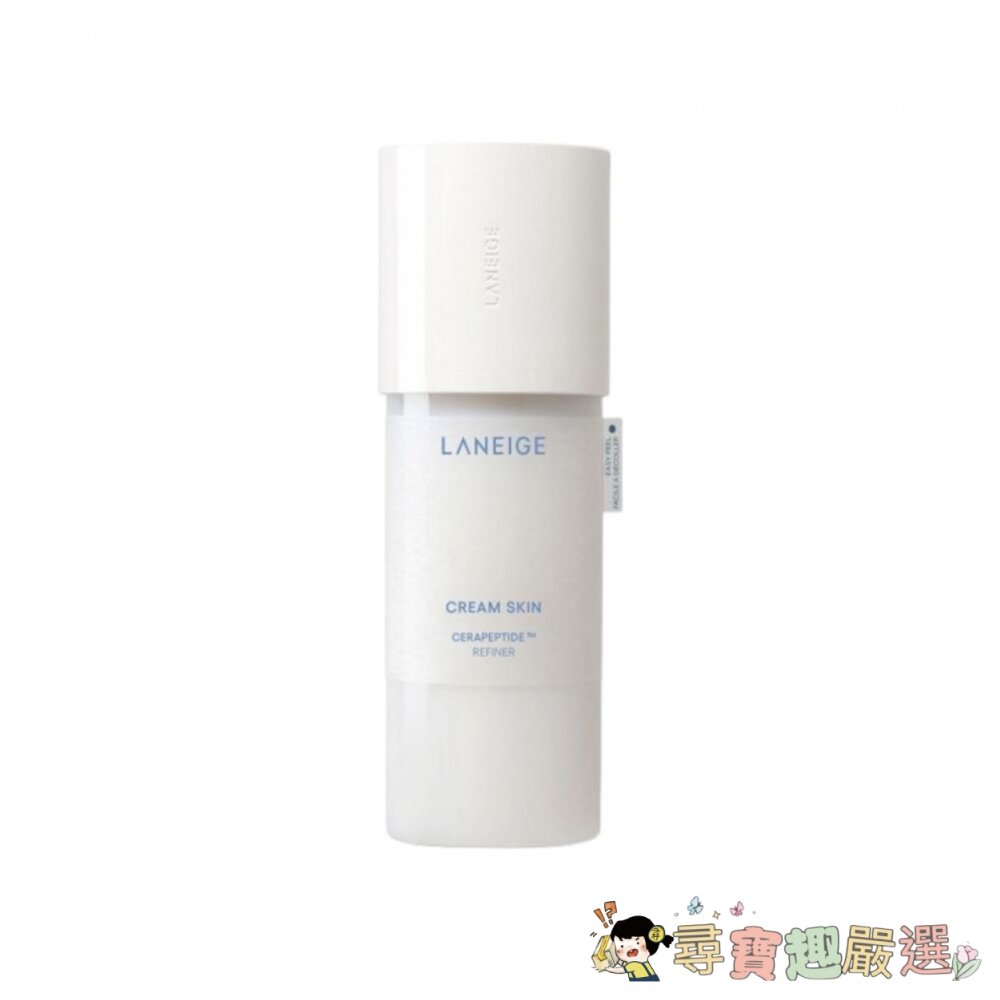 LANEIGE 蘭芝 牛奶水嫩柔滑細膚水, 170ml, 全新裸裝現貨 封面照片
