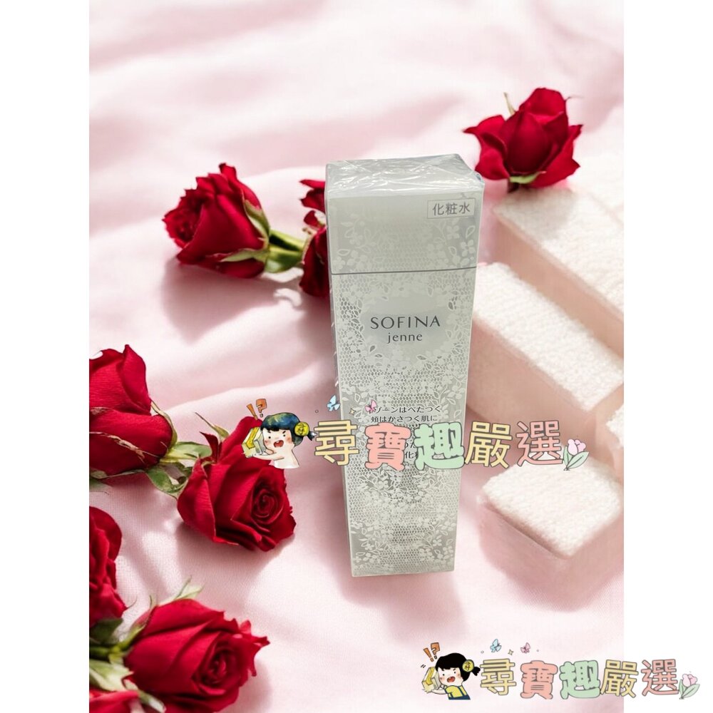 SOFINA蘇菲娜 透美顏控油化妝水美白140ml/透美顏控油化妝水140ml現貨-圖片-2