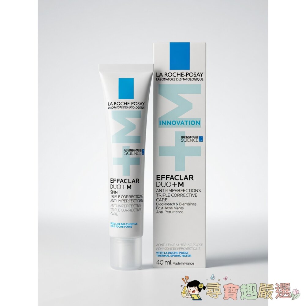 LA ROCHE POSAY 理膚寶水 淨痘無瑕極效精華, 40ml [盒損]現貨 封面照片