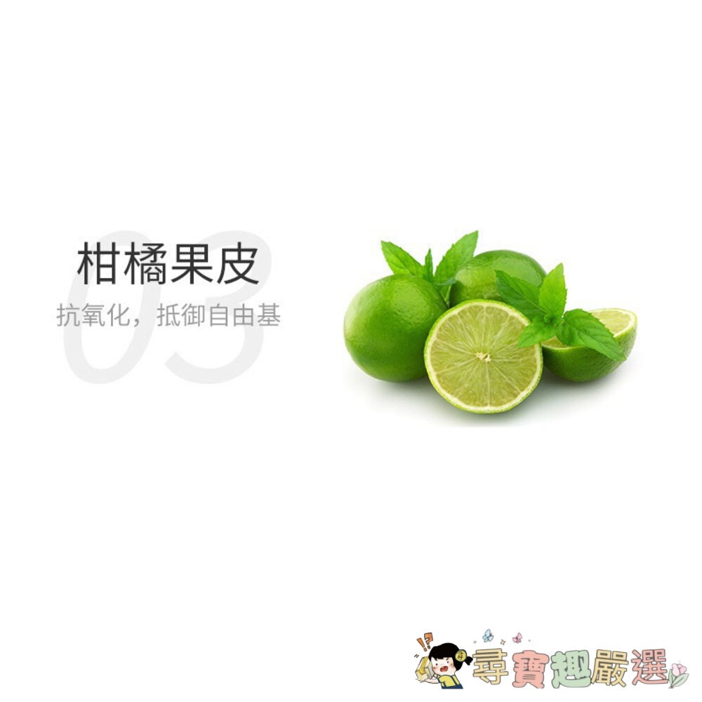 MELAO 烟酰胺原液/保濕精華液/傳明酸淡斑精華液 提亮肌膚緊實 傳明酸原液 30ml現貨-圖片-4