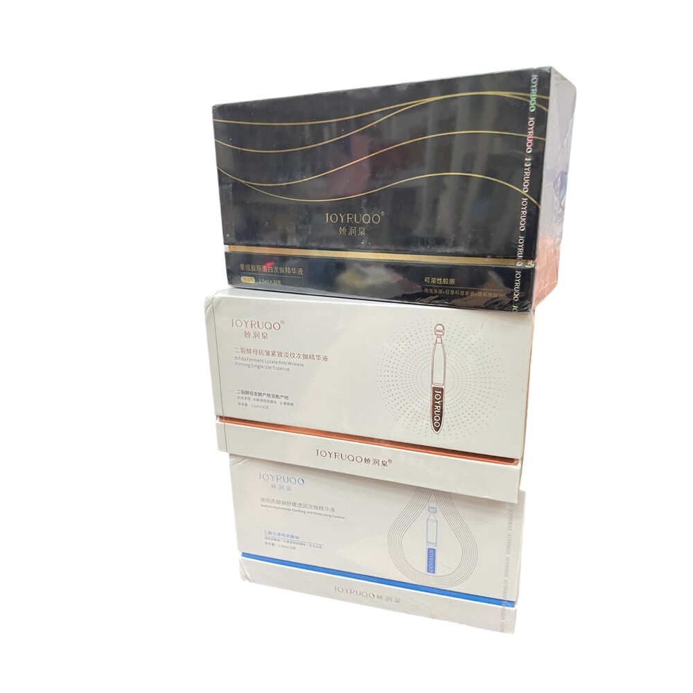E05-47-JOYRUQO嬌潤泉 二裂酵母抗皺緊緻精華液30支入/透明質酸鈉舒緩精華液30支入/重組膠原蛋白精華液30支入現貨
