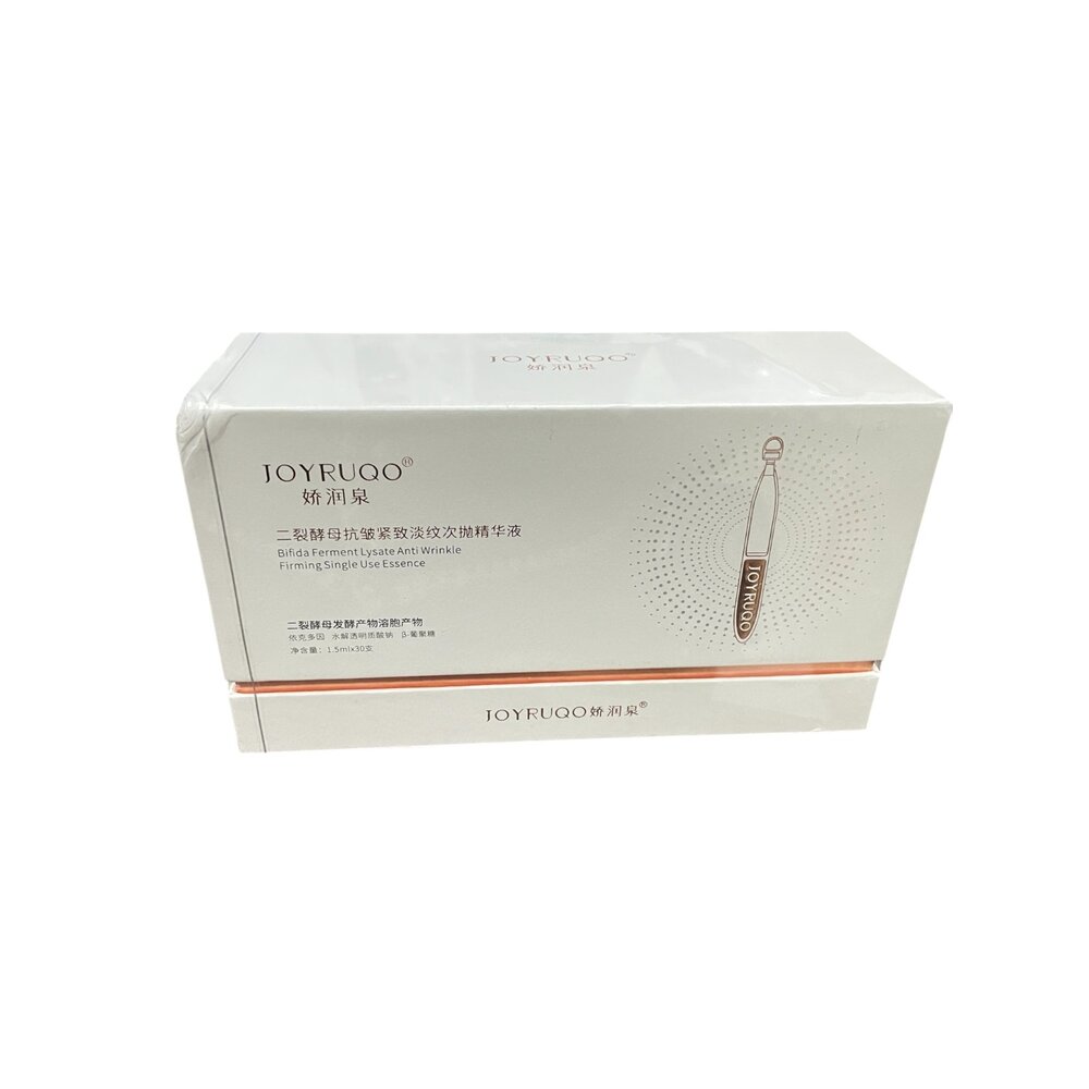 E05-47-JOYRUQO嬌潤泉 二裂酵母抗皺緊緻精華液30支入/透明質酸鈉舒緩精華液30支入/重組膠原蛋白精華液30支入現貨