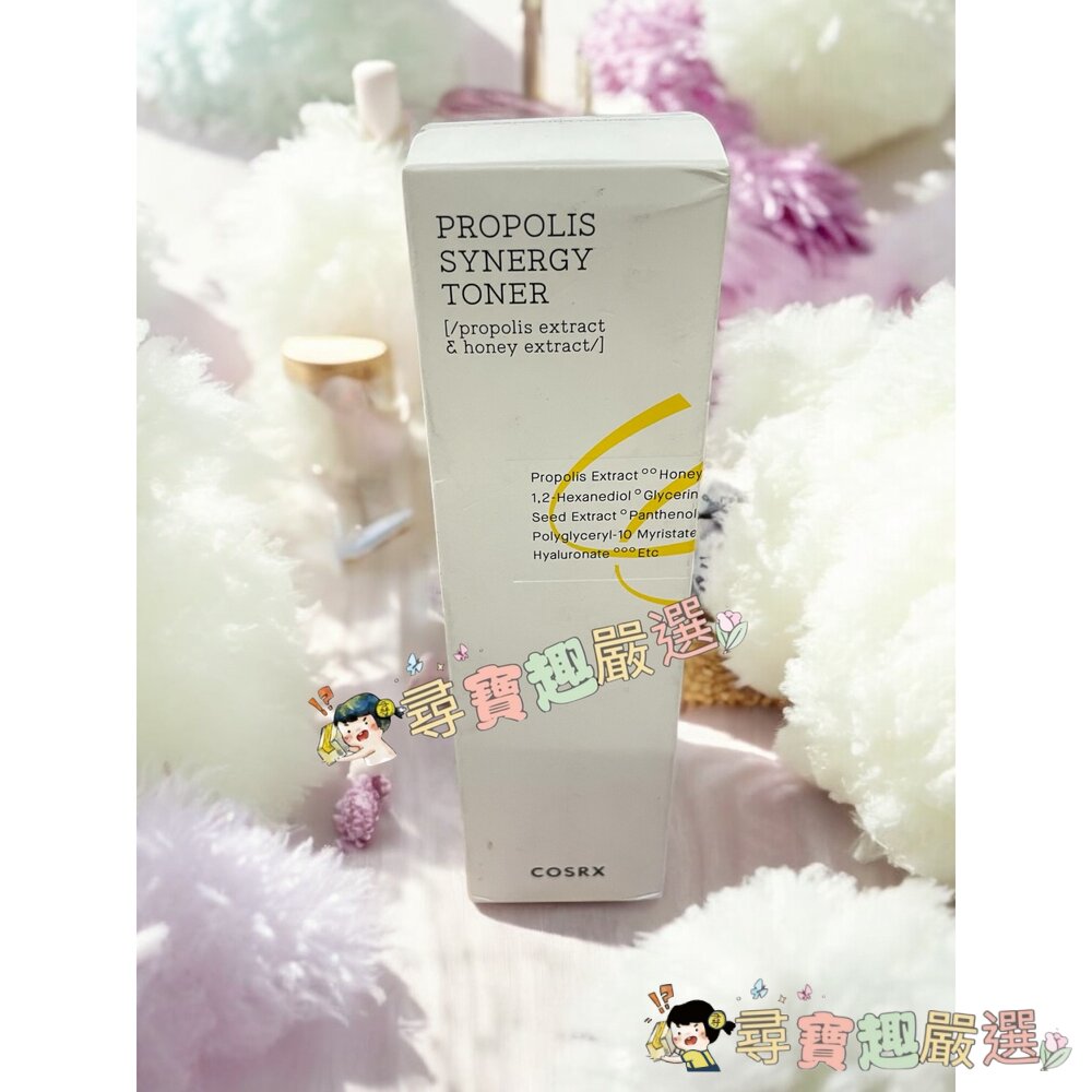 韓國COSRX 全效蜂膠化妝水150ml 保濕亮顏 平行輸入 E05-49現貨 封面照片