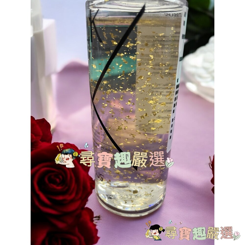 泰國 ATREU 24K黃金精華水/爽膚水/化妝保濕水 100ml 公司正品現貨 E05-5現貨-圖片-1
