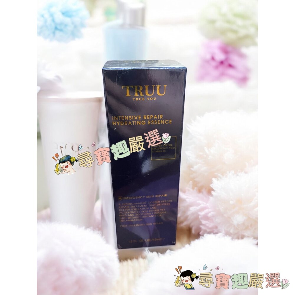 TRUU童 一夜透亮活膚精露10%淨荳杏仁酸精華褪黑美白精華升級版藍銅玻尿酸保濕修復精華5%粉刺調理杏仁酸精華黃金胜肽賦-圖片-4