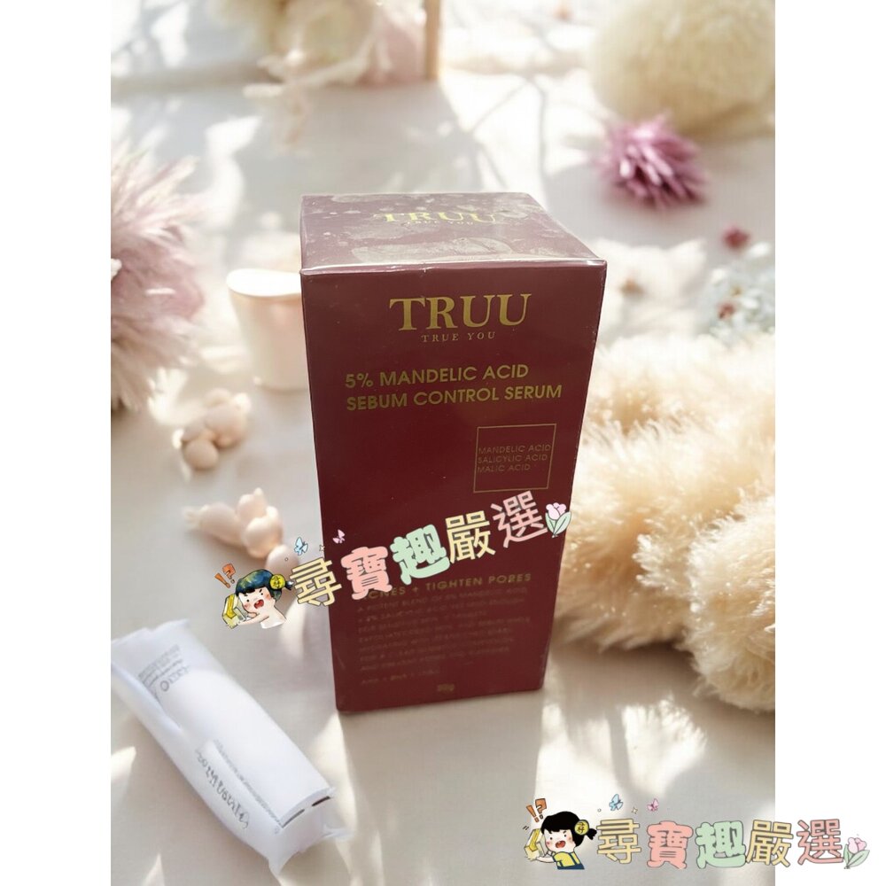 TRUU童 一夜透亮活膚精露10%淨荳杏仁酸精華褪黑美白精華升級版藍銅玻尿酸保濕修復精華5%粉刺調理杏仁酸精華黃金胜肽賦-圖片-6