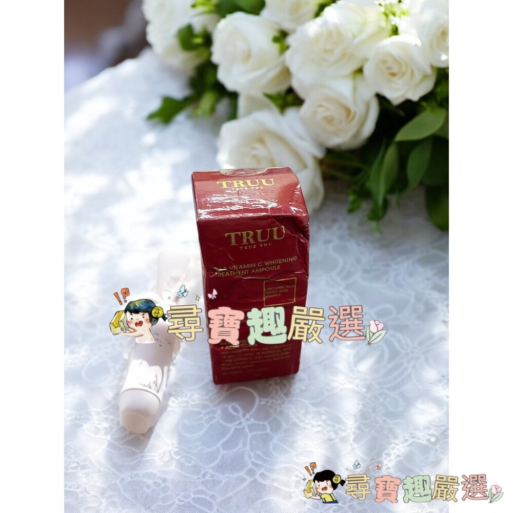 TRUU童 一夜透亮活膚精露10%淨荳杏仁酸精華褪黑美白精華升級版藍銅玻尿酸保濕修復精華5%粉刺調理杏仁酸精華黃金胜肽賦-圖片-7