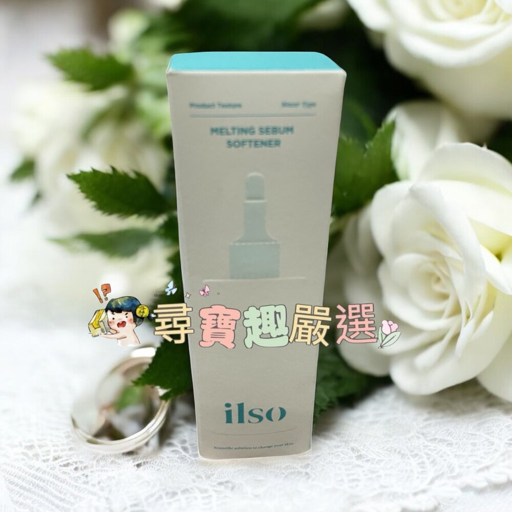 E05-59-韓國 ilso 黑頭粉刺導出液 粉刺清潔 深層清潔 150ml 平行輸入正品+送化妝棉