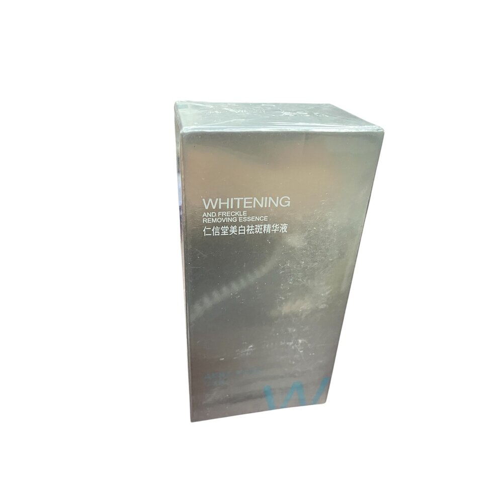 E05-66-七老闆推薦 仁信堂精華液 美白淡斑精華 現貨