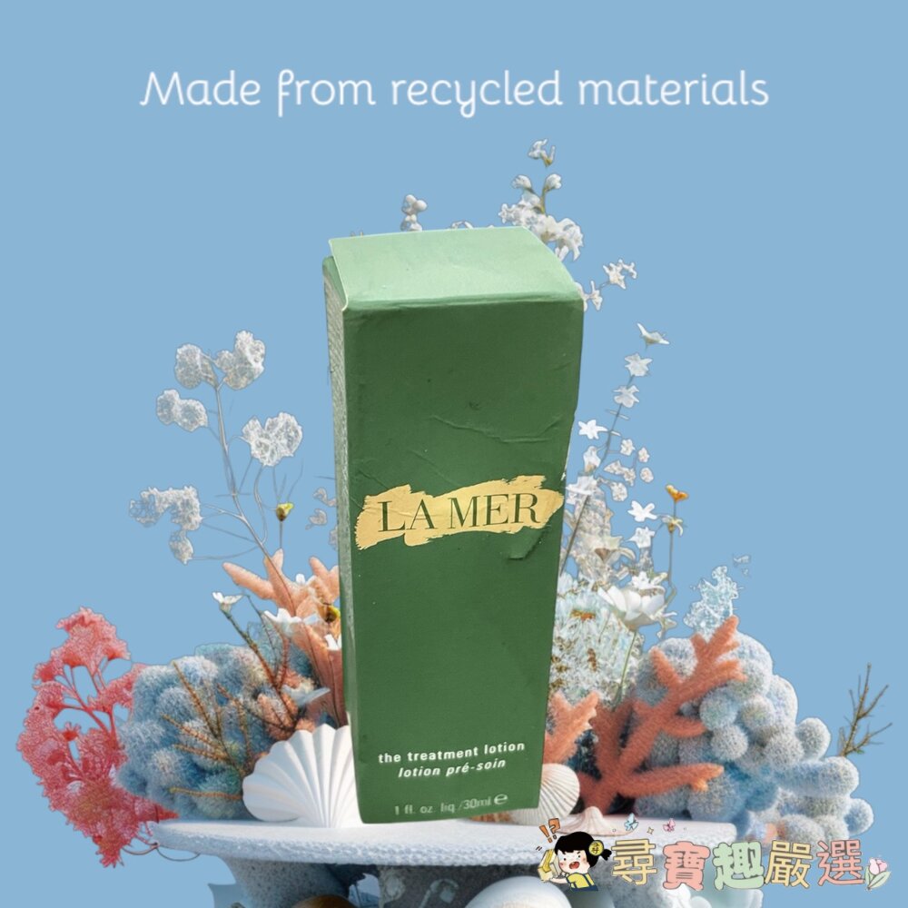 LA MER 海洋拉娜 超能修護精華露 30ml 平行輸入現貨 封面照片