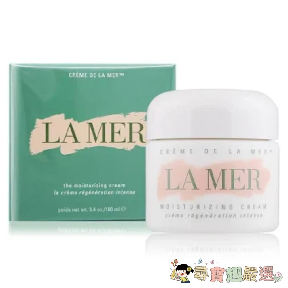 LA MER 海洋拉娜的明星商品「經典乳霜」（Creme de La Mer）100ml 平行輸入現貨 封面照片