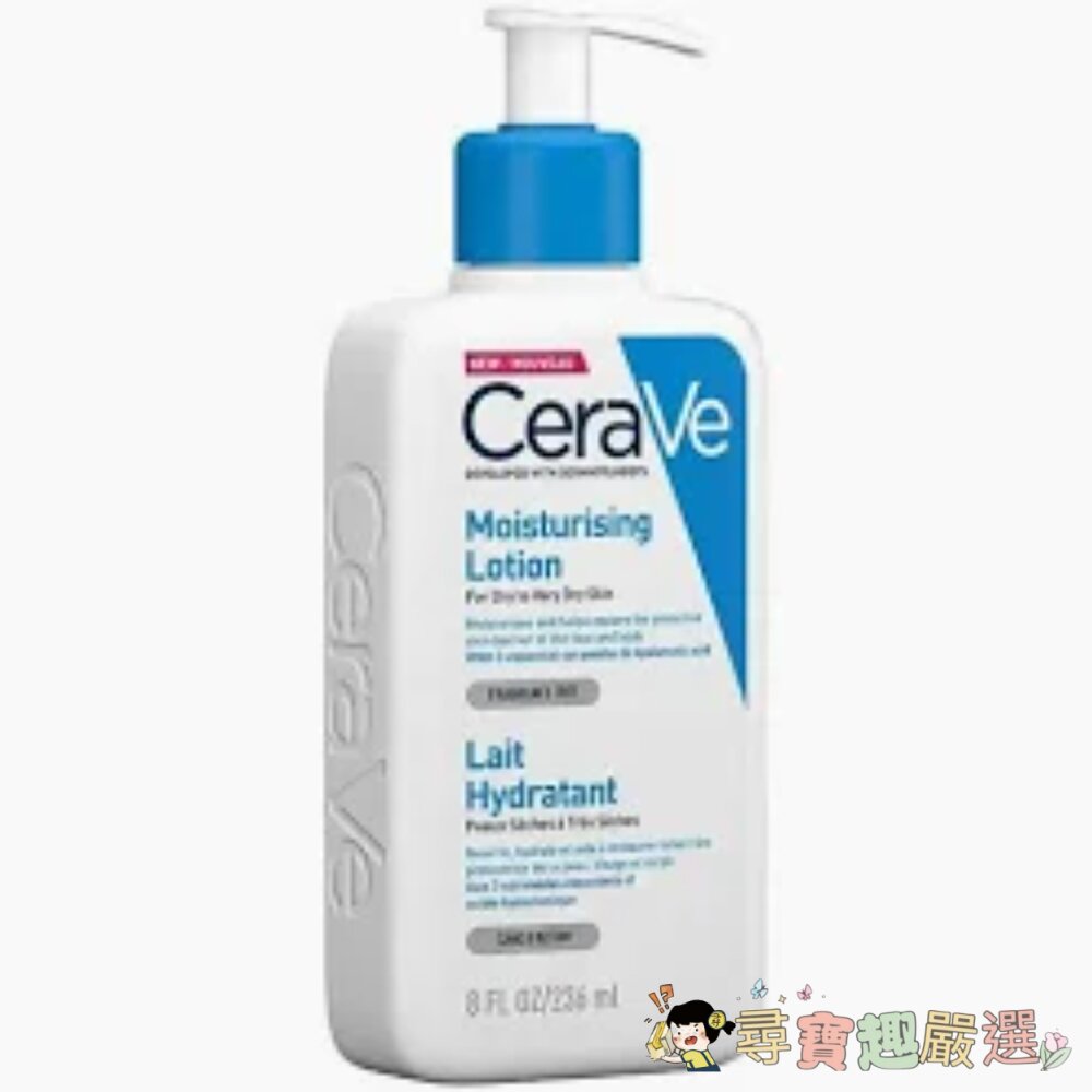CeraVe 適樂膚 極速修護保濕精華乳236ml/長效潤澤修護霜 454g現貨 封面照片
